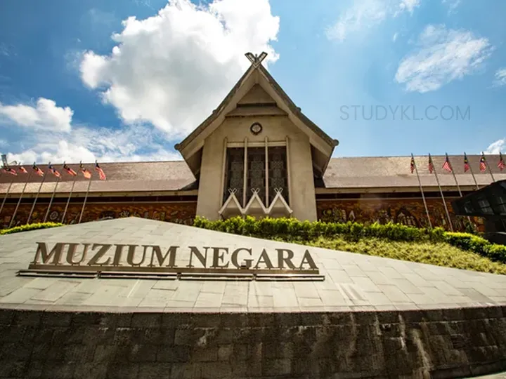 موزه ملی مالزی (National Museum Malaysia)